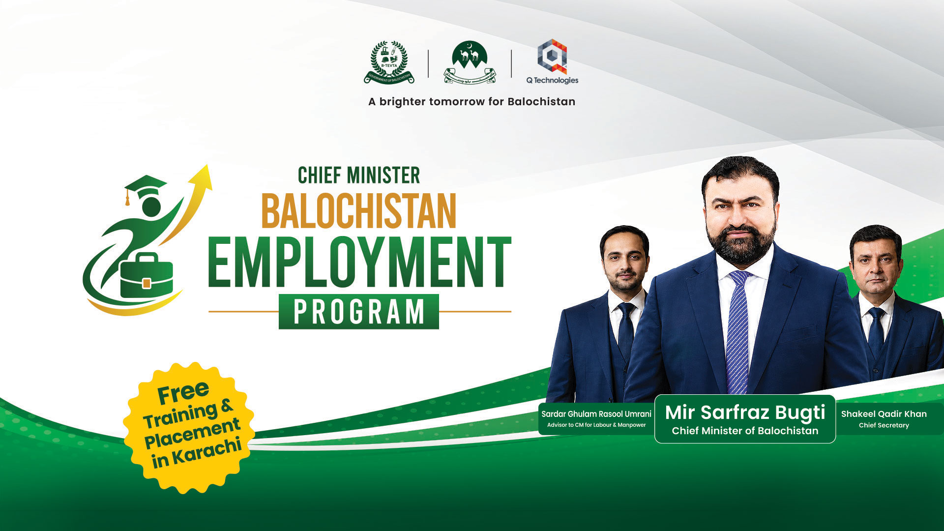 CM Employment Program